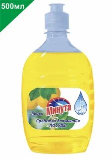 Интернет магазин лимон