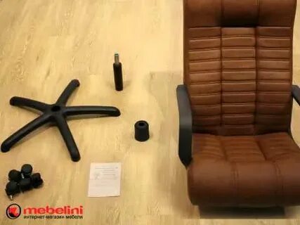 Сборка кресла tetra