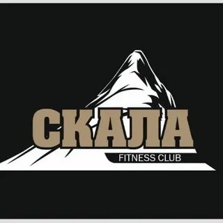 Скала пушкина 72