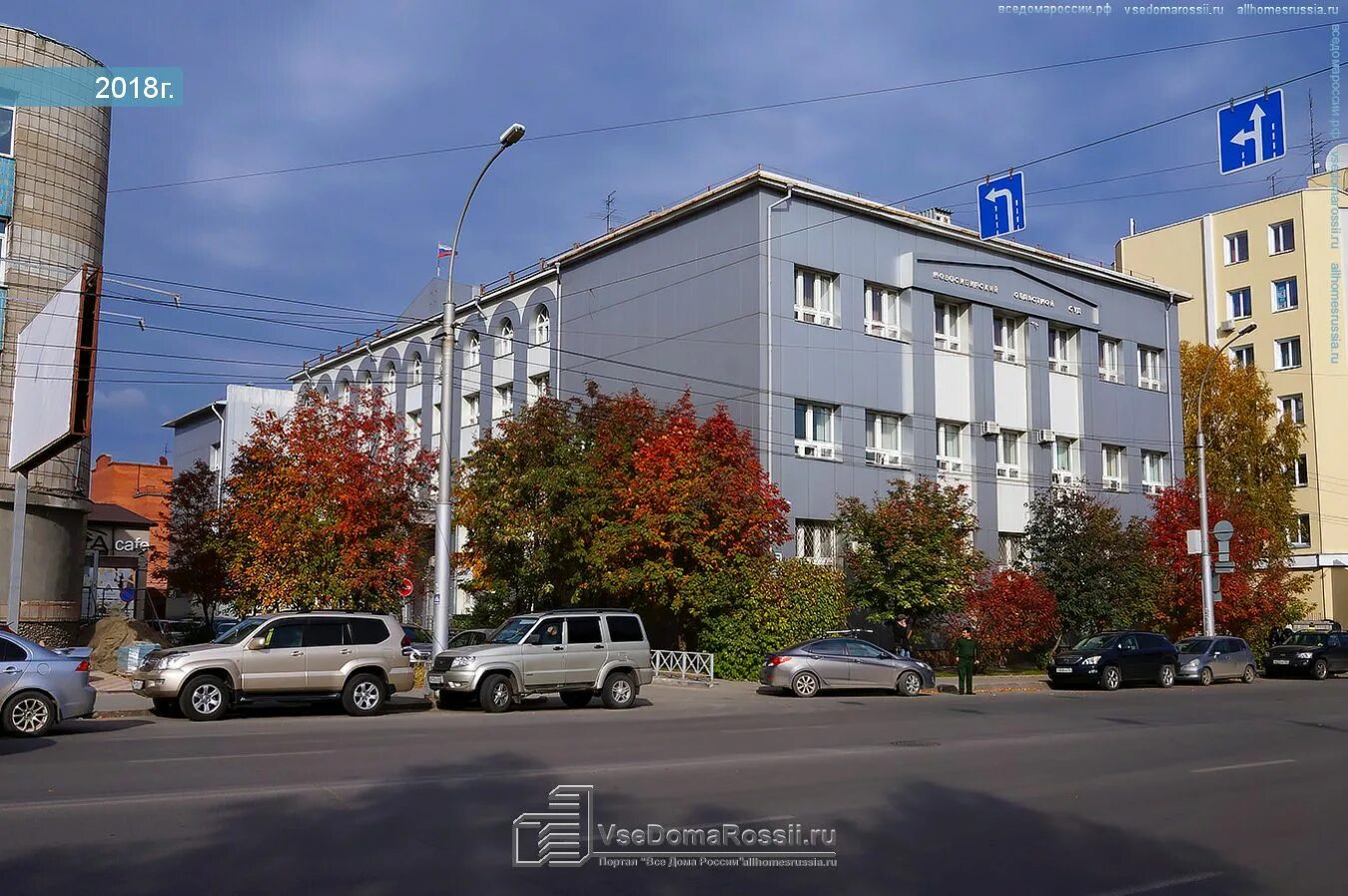 Перейти на страницу с картинкой