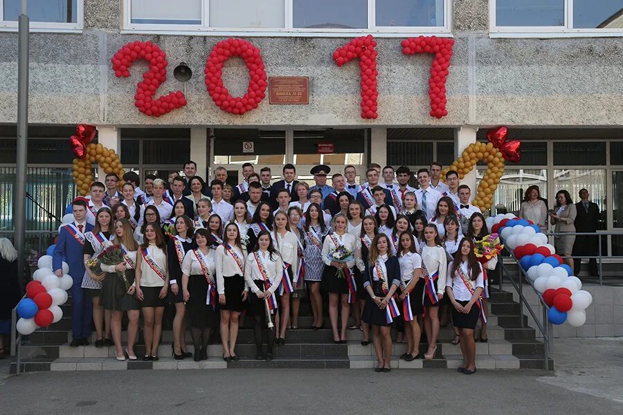 Маоу сош 38 калининград. Школа номер 38 калининград. Школа 38 калининград. Школу №38 калининград. Общеобразовательное учреждение это.