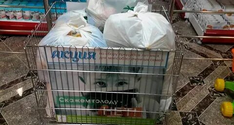 Продукты ингушетии