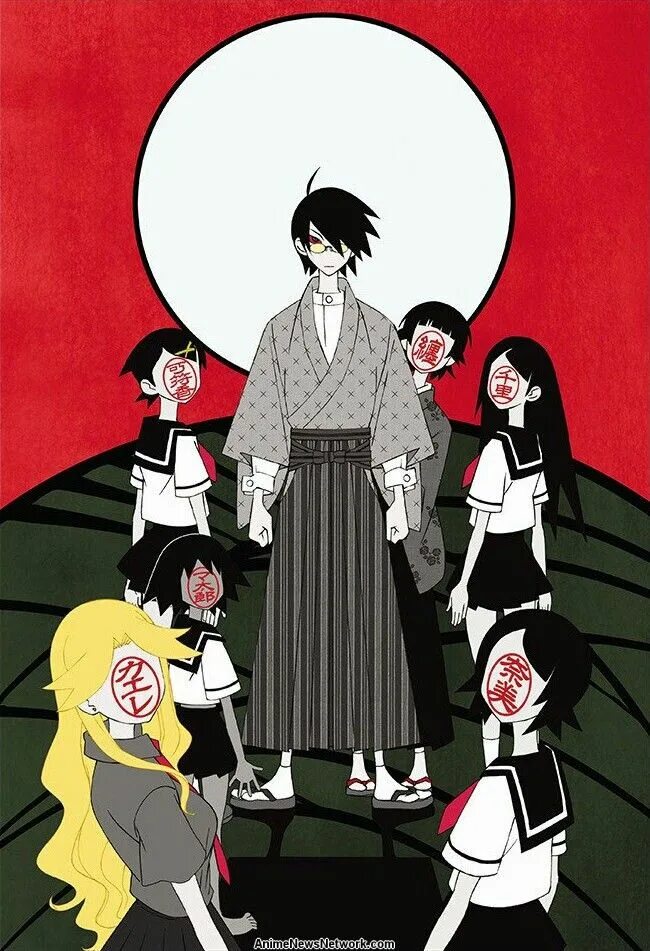 Sayonara zetsubou sensei. Прощай унылый сенсей. Прощай, унылый учитель / sayonara zetsubou sensei. Прощай, унылый учитель / sayonara zetsubou sensei. Нодзому итосики.