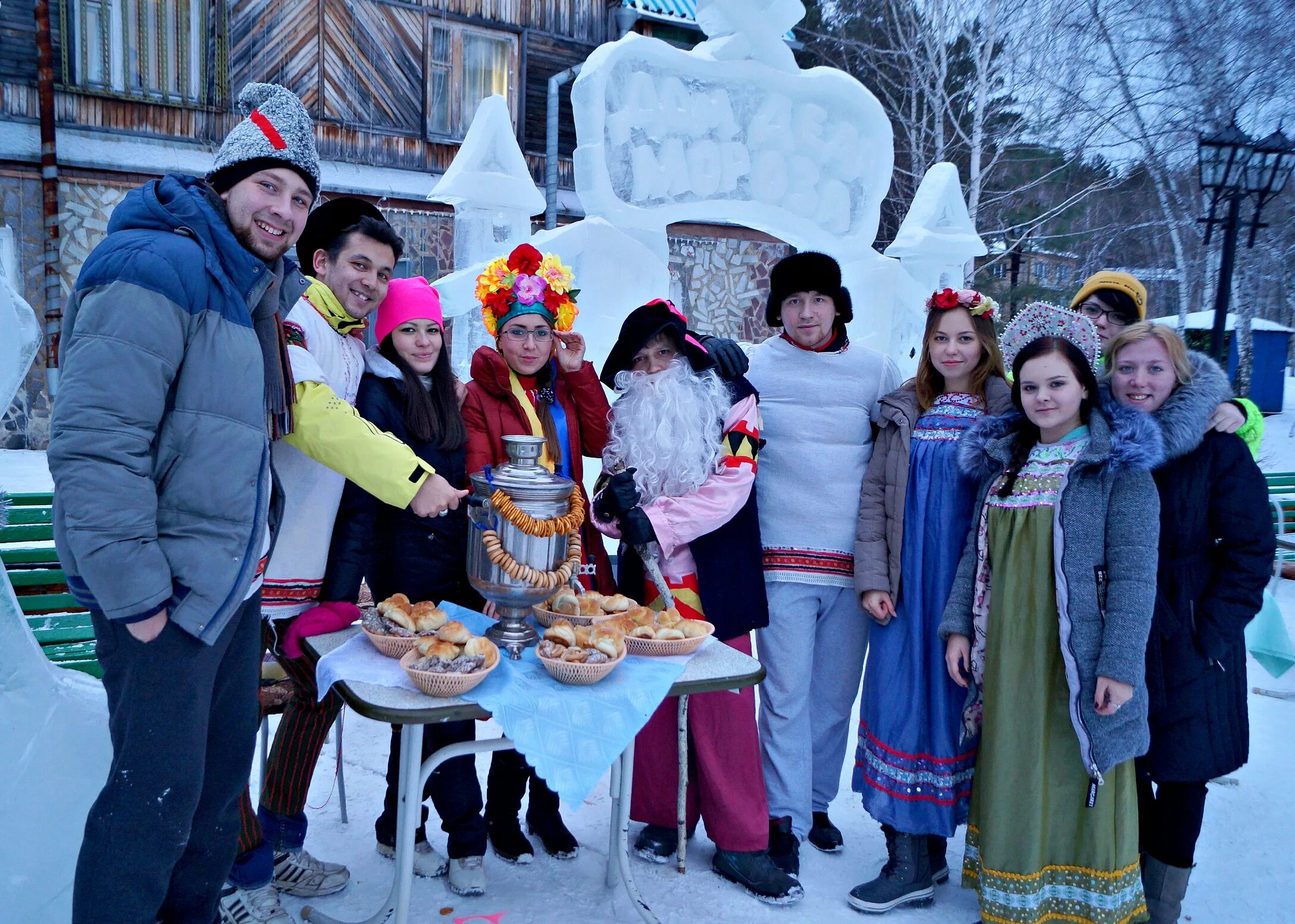 Зимние каникулы в минске