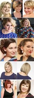 Стрижка на круглое лицо полной женщины