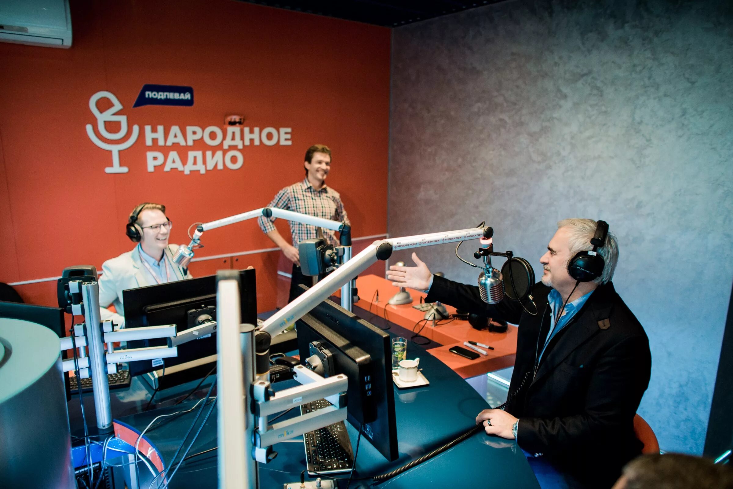 Слушать белорусское национальное радио. Радио. Радио народное радио. Радио народное радио 102.5. Радио студия.