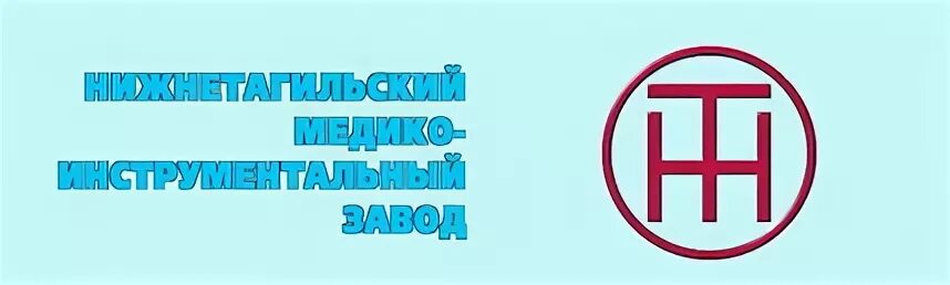 11. Нижнетагильский медико-инструментальный завод. Кмиз казань. Нижнетагильский инструментальный завод. Набор гирь 1 г 500 г м1.