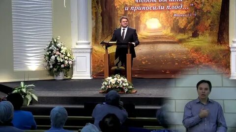 Проповеди асд