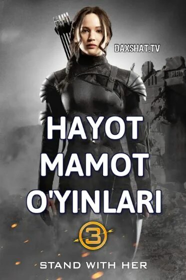 Leonardo dicaprio hayot mamot kinolari uzbek tilida. Hayot mamot. Hayot mamot o'yinlari. Hayot mamot o'yinlari 1. Хайот Момот узбек тилида.