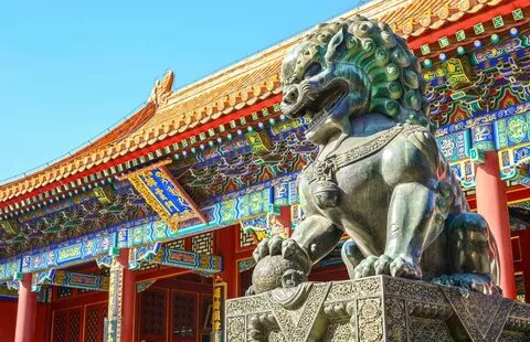 Forbidden city china