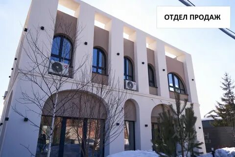 Баланс новосибирск