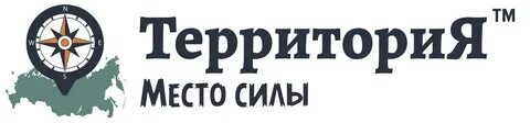 Территория лакомства