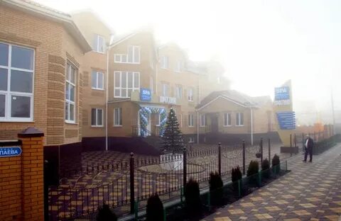 Престиж аксай