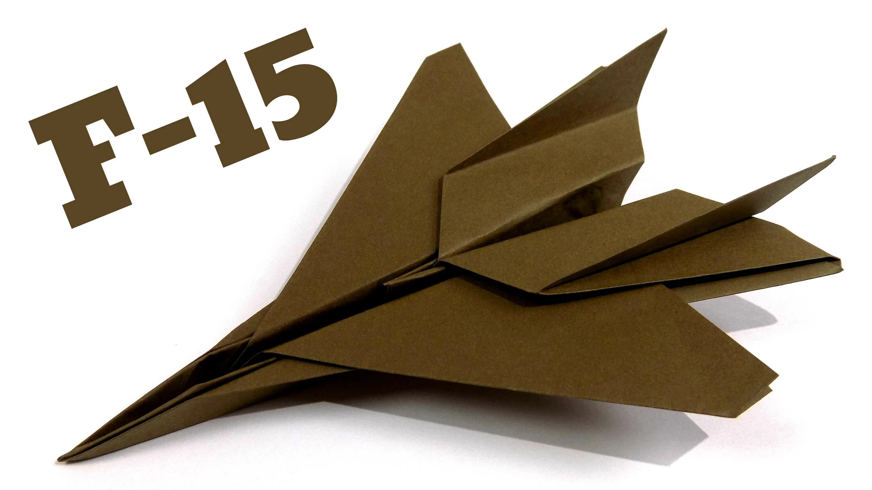 Бумажный истребитель. Оригами самолёт истребитель ф15. Оригами самолет f15. Оригами истребителя ф - 16.. Оригами самолёт ф 16.