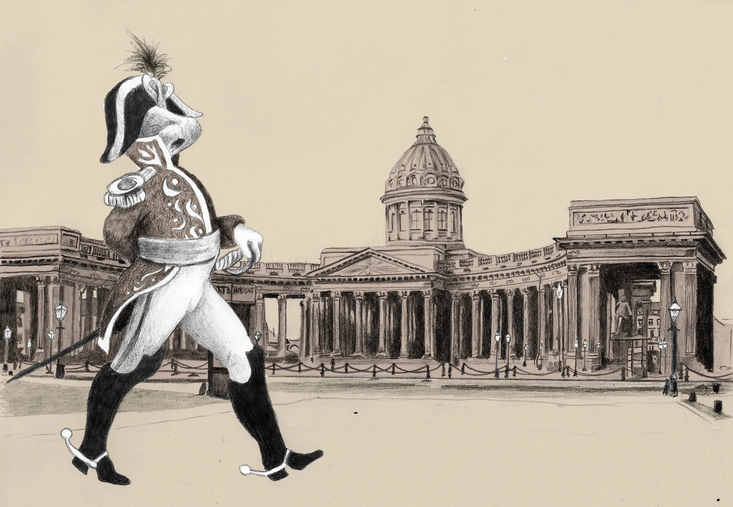 Иван яковлевич гоголь. Гоголь нос ковалев. В. Геннадий спирин нос гоголь. Произведение нос гоголь.