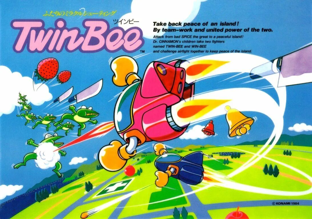 TWINBEE Famicom. Игра Twin Bee. TWINBEE NES. Twin Bee Денди.
