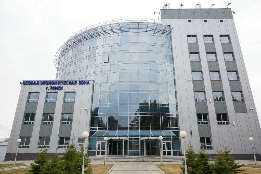 Технико-внедренческие особые экономические зоны. Оэз твт томск. Типы оэз. Специальная экономическая зона томск. Технико внедренческая зона томск.