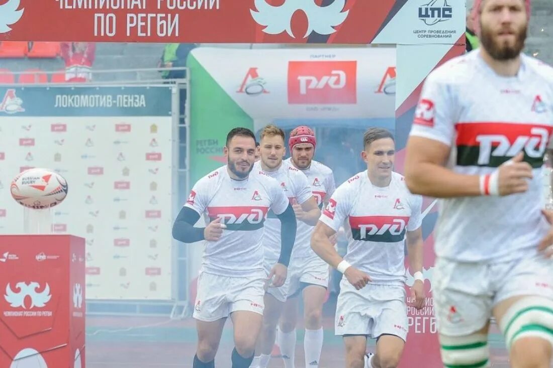 Локомотив пенза календарь игр. Локомотив пенза календарь игр. Локомотив пенза календарь игр. Стадион локомотив пенза. Регби.