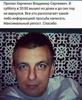 Партнеры ноябрьск