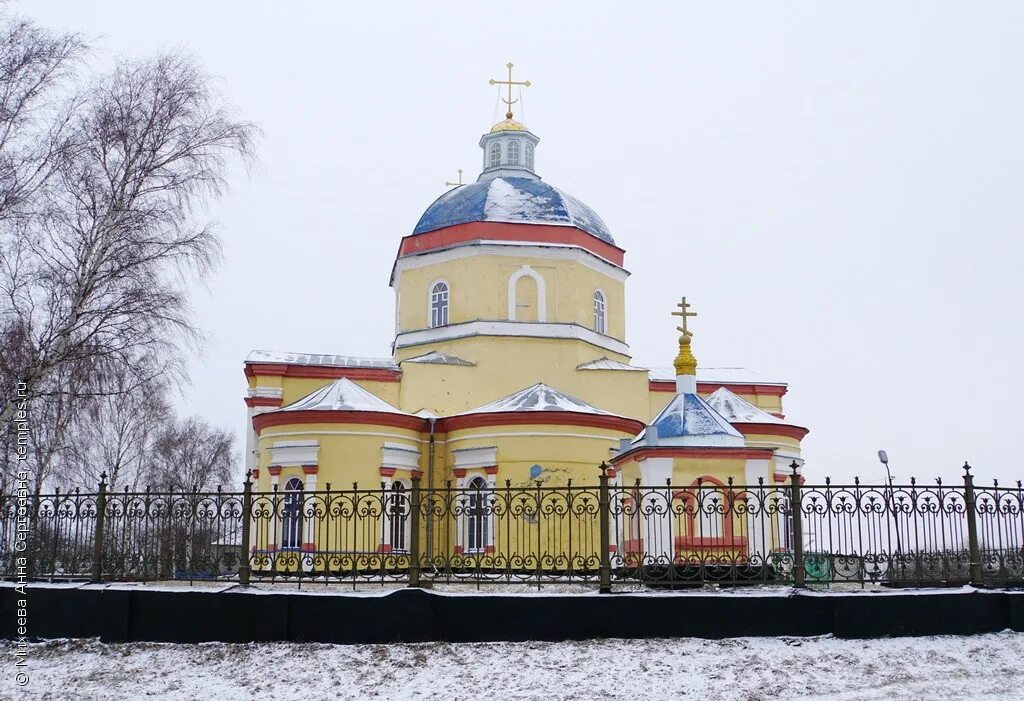 байгора липецкая область грязинский район церковь. село княжая байгора грязинский район. крутченская байгора усманского района храм. крутченская байгора липецкая область. байгора липецкая область грязинский район церковь.