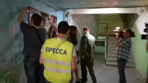 Убитая соседка