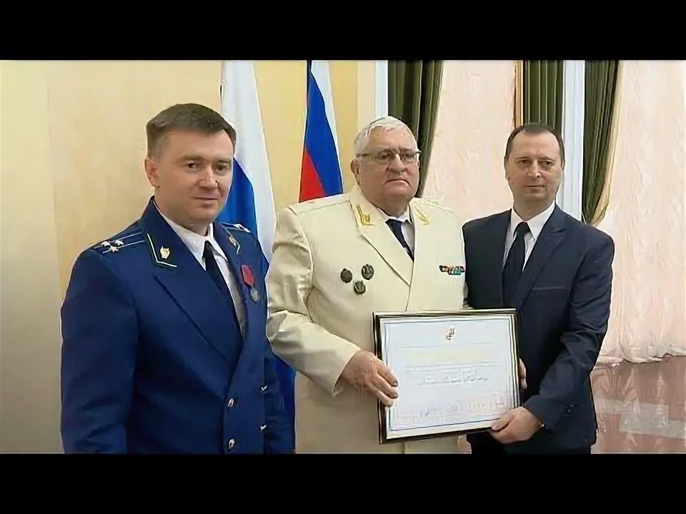 Новости прокурор Сочи - НовостиСколково.рф