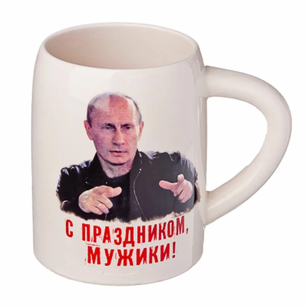 Открытка на 23 февраля гуляйте мы покараулим. Мужчины вы сегодня гуляйте, а мы покараулим. Отдыхайте мужики мы покараулим открытка к 23 февраля. Бабушка в тулупе. 23 февраля гуляйте мужики мы покараулим.