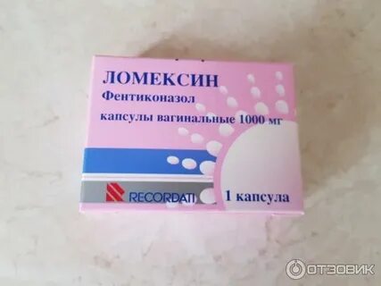 Ломексин крем для женщин
