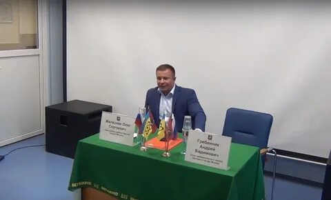 Жилищник щукино