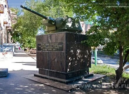 Линия волгоград