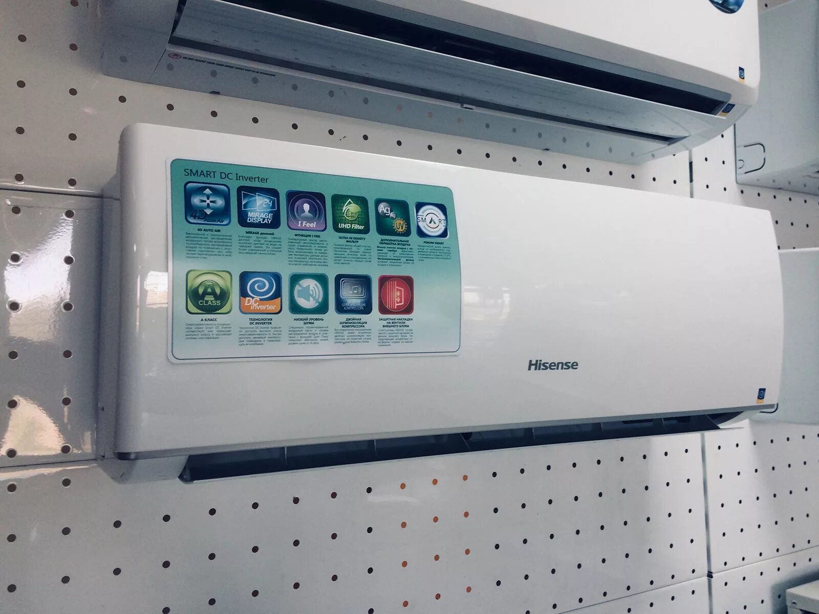 Кондиционер Hisense Smart DC Inverter. Кондиционер Hisense as-07ur4syddb15. As-13ur4svddb5. Hisense Smart DC Inverter as-24.