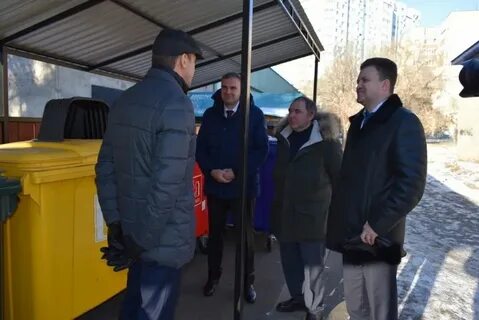 Генеральный директор публично правовой компании