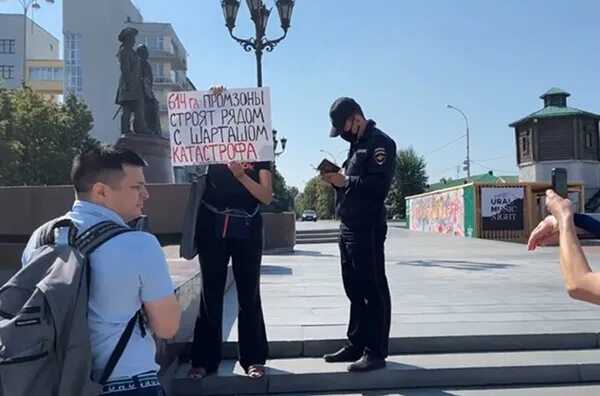 Уфа полдень против. Уфа полдень против. Против выборов. Протесты в нижнем новгороде. Митинг против qr.