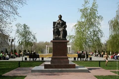 Мо г маркс