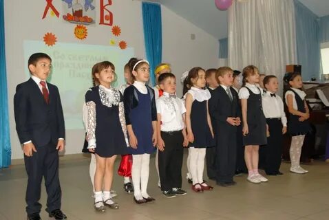 Православная гимназия владикавказ