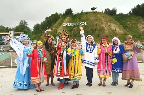 Народ силен