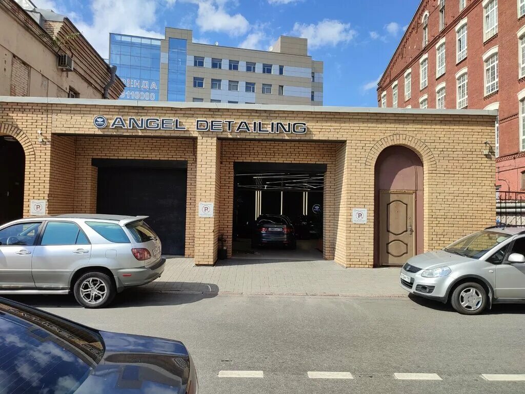 Angel detailing. Мойка автомобиля. Angel detailing. Детейлинг студия. Вип детейлинг.