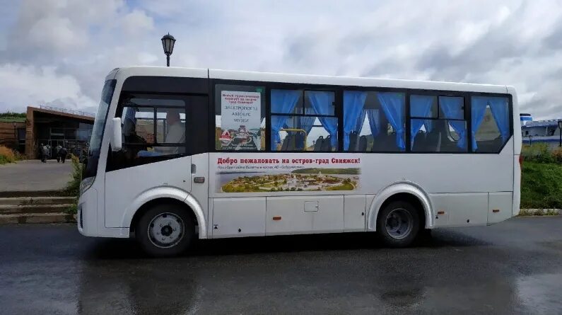 Экскурсия в свияжск из казани на автобусе. Свияжск Казань автобус. Остров Свияжск ЖД станция. Автобус с острова Свияжск до станции. Автобус Свияжск остров град.