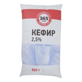 Кефир 900