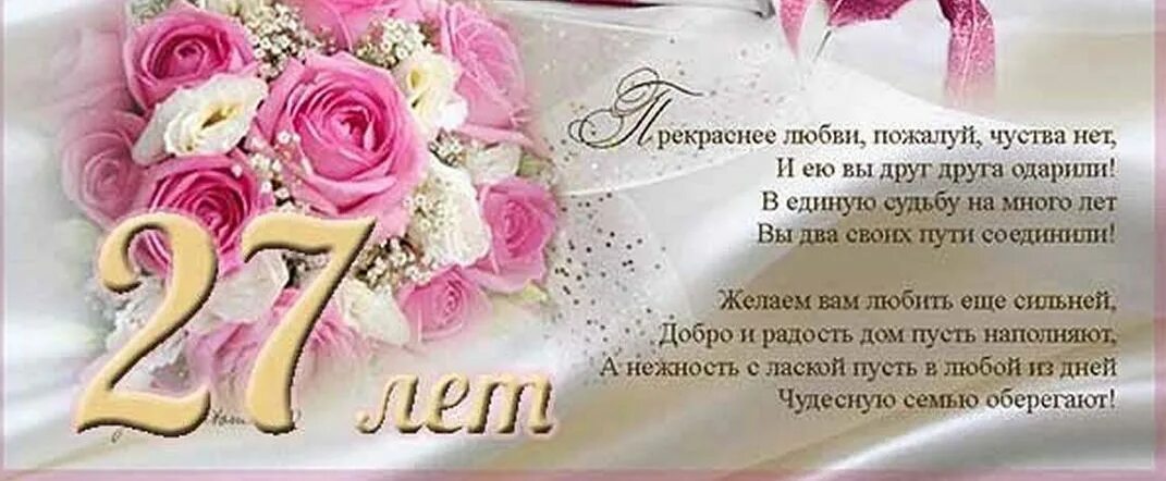 Страница 8 - Эльвира дважды бабу. - общайтесь на форуме BabyBlog