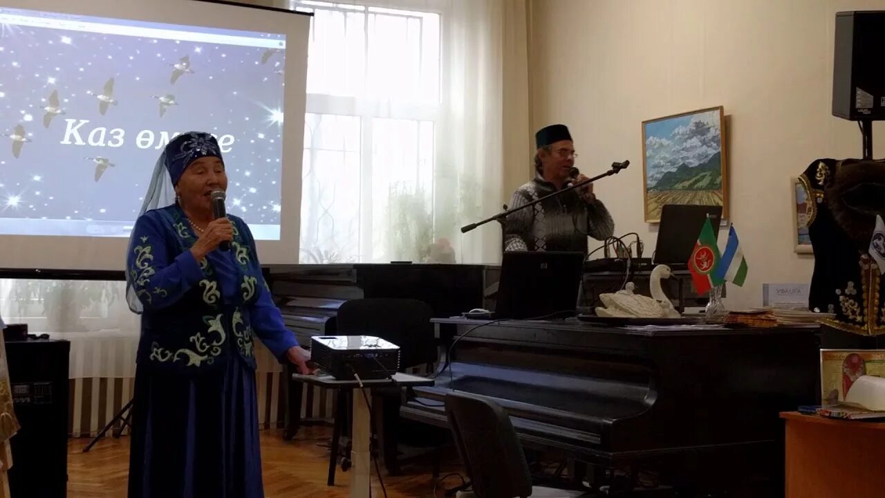 Татарская песня сарман буйлары. Татарские народные песни сарман буйлары. сарман буйларыекст песни. ишкинина минхаят кумертау.