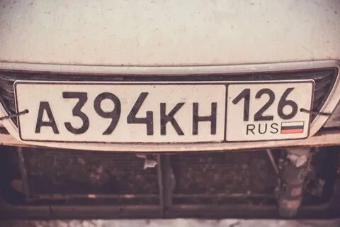 Регион 14 на номерах машины