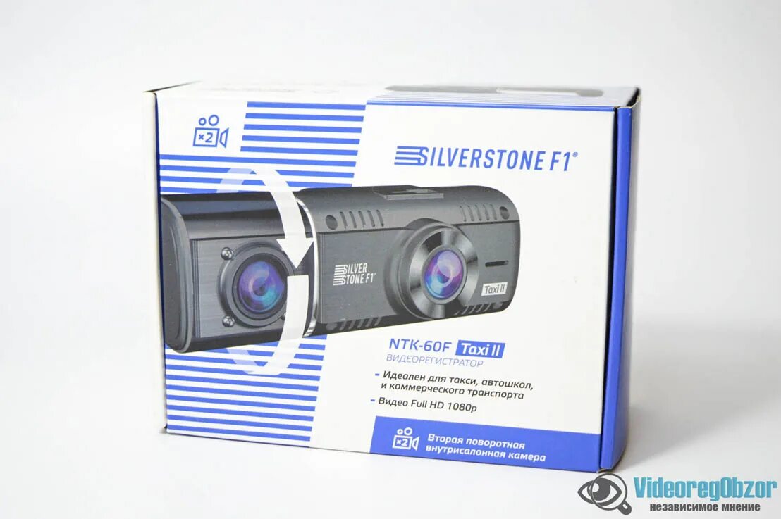 Видеорегистратор f1 ntk 60f taxi ii. Silverstone f1 ntk-60f. silverstone f1 ntk-60f taxi ii. сильверстоун f1 ntk 60f. видеорегистратор silverstone f1 ntk 60f taxi.