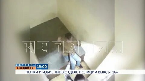 Кстати нижний новгород сегодняшний выпуск 19.00
