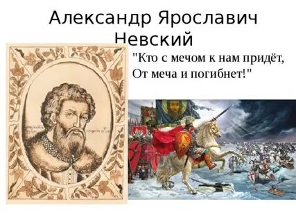 Кто к нему