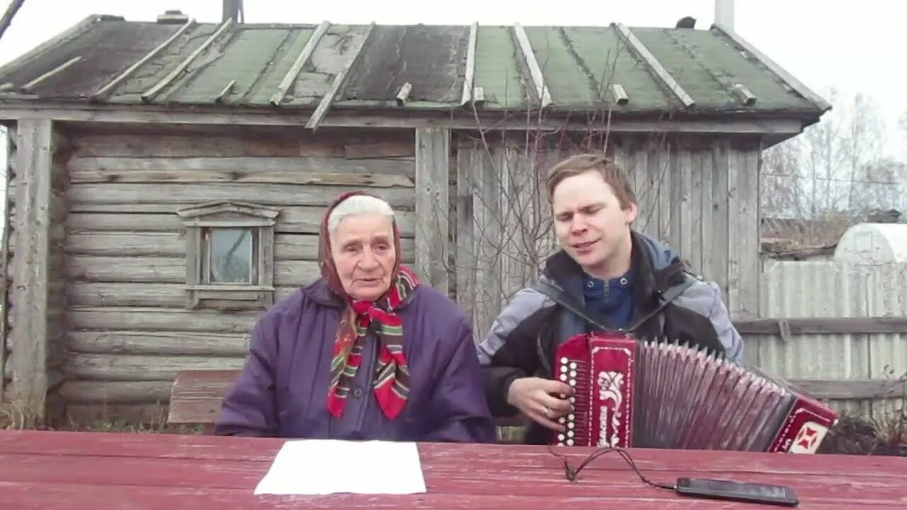Майский вечер в деревне. Послушать песню над широкой рекой. Песня над рекою село. Над рекою село в синей дымке тумана. Лето река деревня.