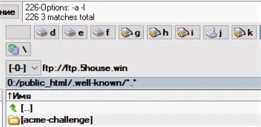 Well known acme challenge 404. 3. Well known acme challenge 404. _acme-challenge. _acme-challenge.