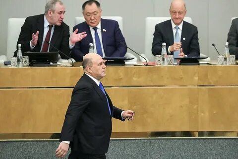 А также представили государственной и