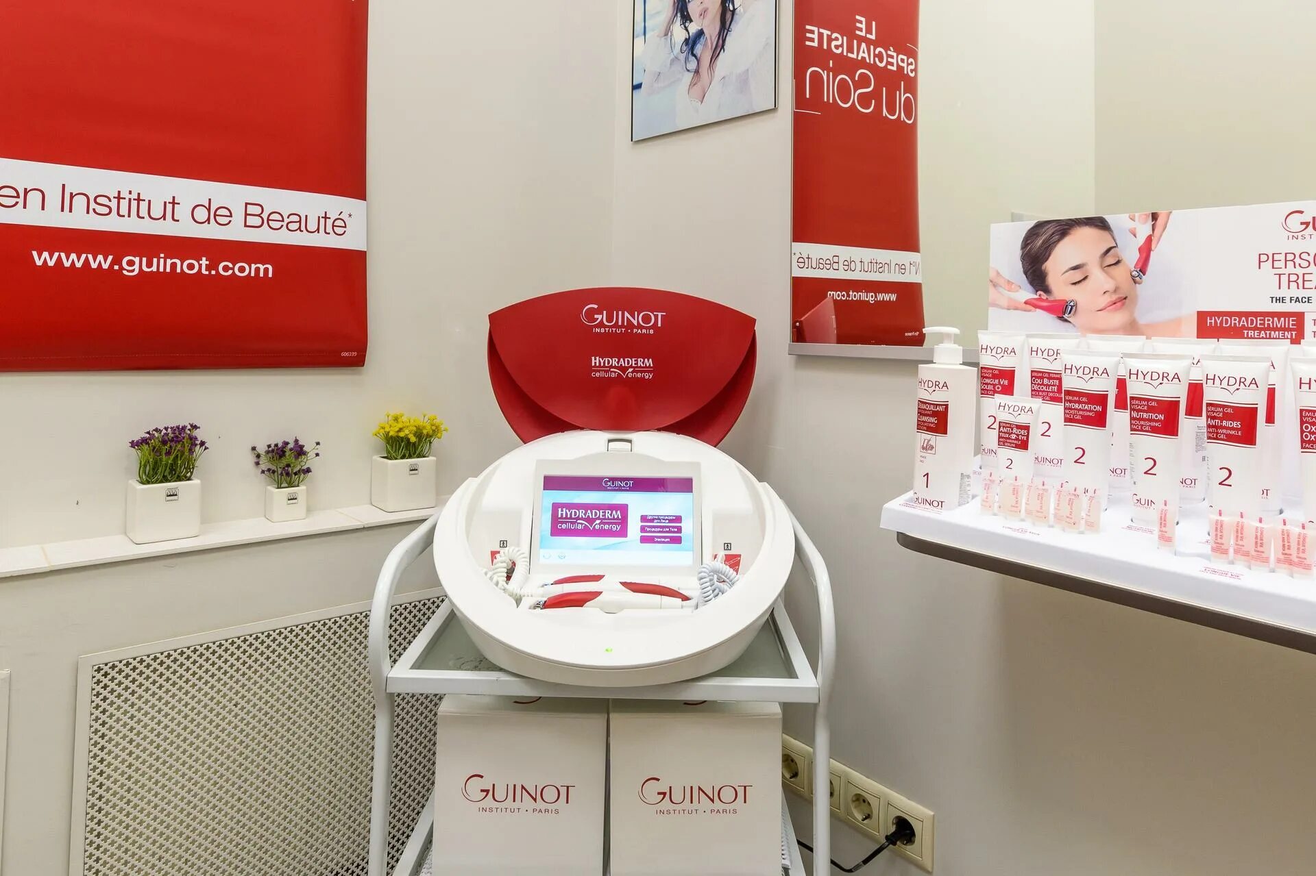 Салон красоты баннер. Салон малена. Салон красоты малена зеленоград. Малена салон красоты в щуке. Салон красоты кисловодск малена.