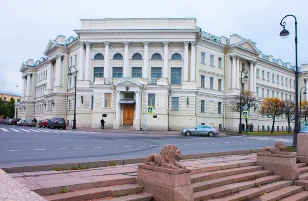 Нии физиологии. Институт физиологии им и.п павлова. институт физиологии павлова спб. институт физиологии на макарова 6. институт физиологию ан ссср.